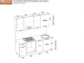 Дизайн проект двухметровой кухни