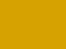 Жёлтый (глянец)