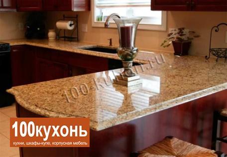 Современная большая кухня из массива цвет вмишня с кварцем №11