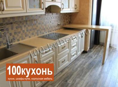 Столешница из искусственного камня песочного цвета с передвижной барной стойокой № 2