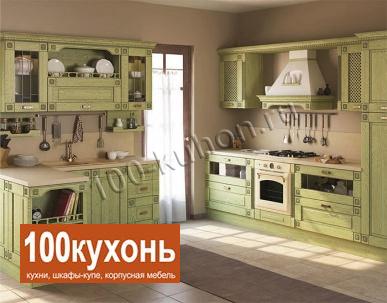 Красивая кухня из массива "Модерн С" покрытая эмалью 