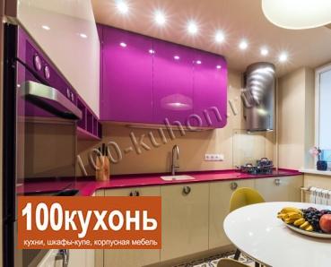 Стильная кухня из МДФ в эмали фото работы №2