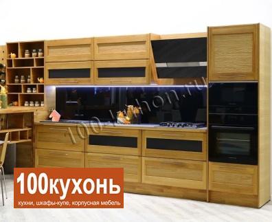 Современная кухня в шпоне фото работы №6