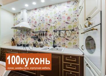 Элитная дорогая кухня из МДФ в эмали с патиной №6