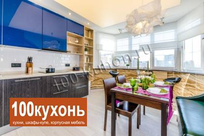 Современная индивидуальная кухня на заказ с древесными панелями