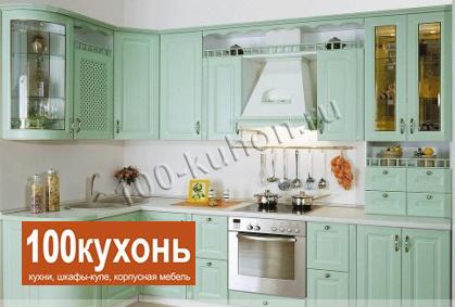 Индивидуальная кухня нежная крашеная эмалью образец №4