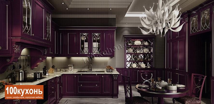 Классическая кухня с фрезерованными фасадами фиолетового цвета