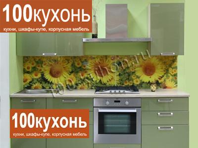 Встроенная кухня эмаль зеленая со скинали гладкие фасады