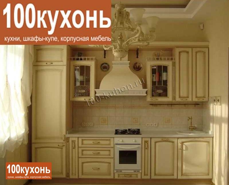 Кухня МДФ шпон в эмали ваниль с золотой патиной