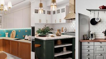 Дизайн и интерьеры кухонь фото 2023